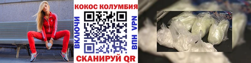 Купить наркотик Курганинск ЭКСТАЗИ МЕФ Гашиш Alpha-PVP