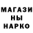КЕТАМИН VHQ Zaure Kerimbaeva