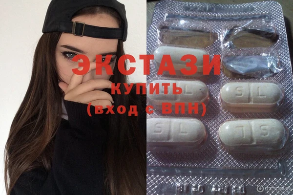 а пвп мука Армянск