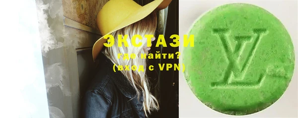 мескалин Аркадак