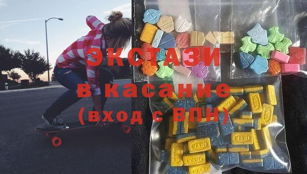 мескалин Аркадак