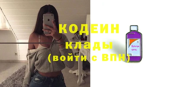 мескалин Аркадак