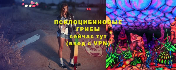 мескалин Аркадак