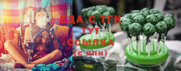 мескалин Аркадак