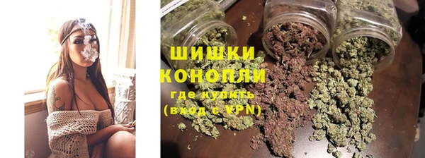 мескалин Аркадак