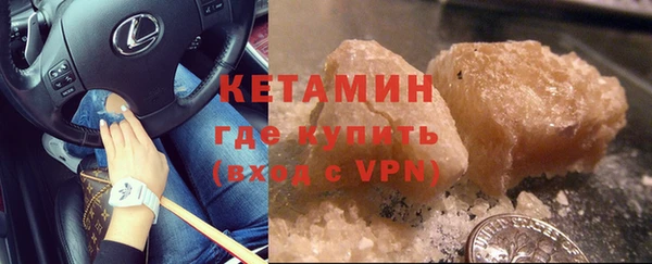 мескалин Аркадак