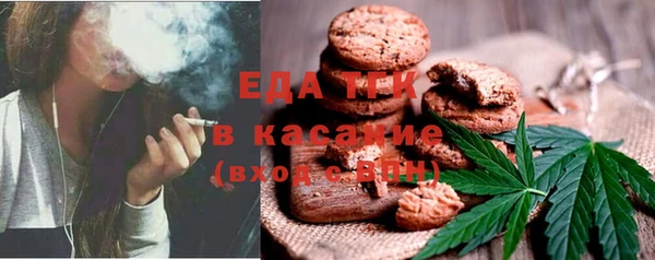 а пвп мука Армянск
