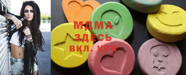 а пвп мука Армянск
