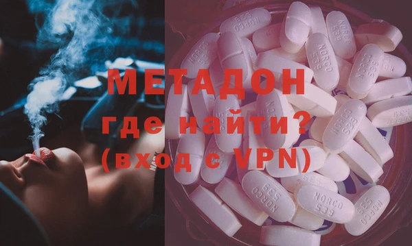 мескалин Аркадак